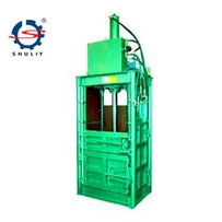 Cardboard Baler