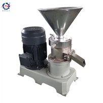 Commercial txiv ntseej grinder