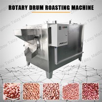 Drum Peanut Roasting Machine