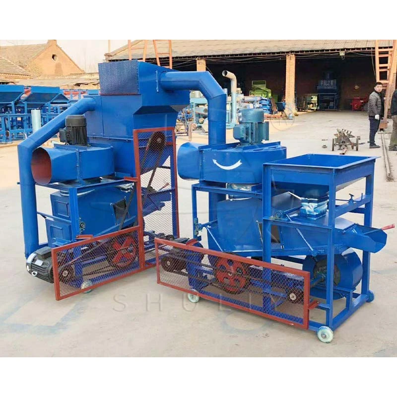 Peanut Shell Remover Machine