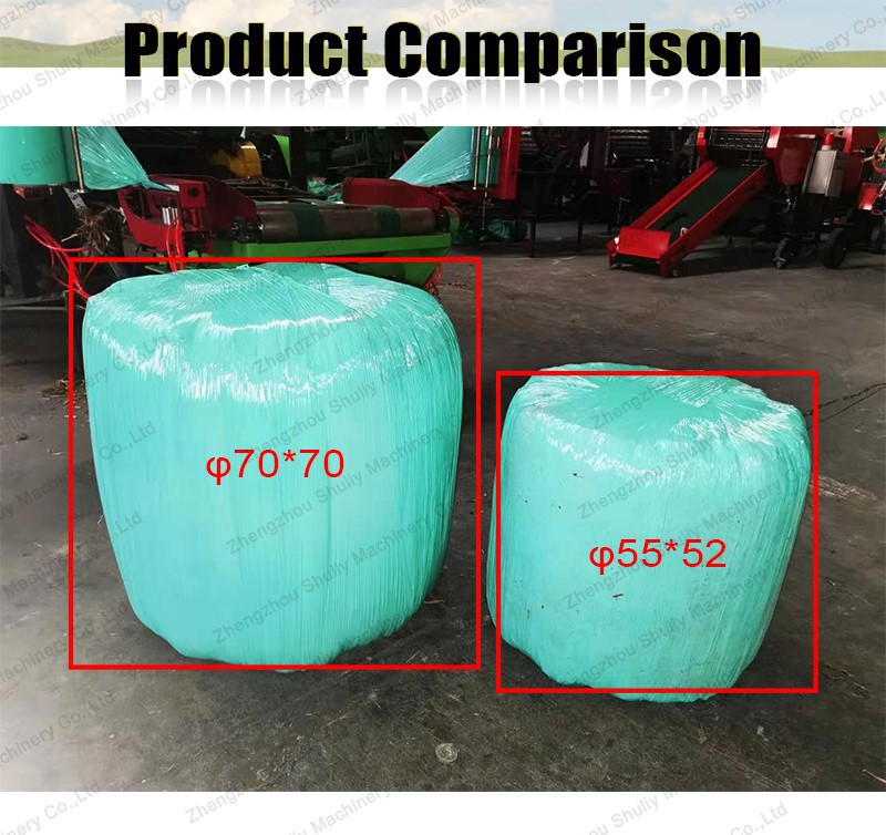 silage wrapping machine silage wrapping machine