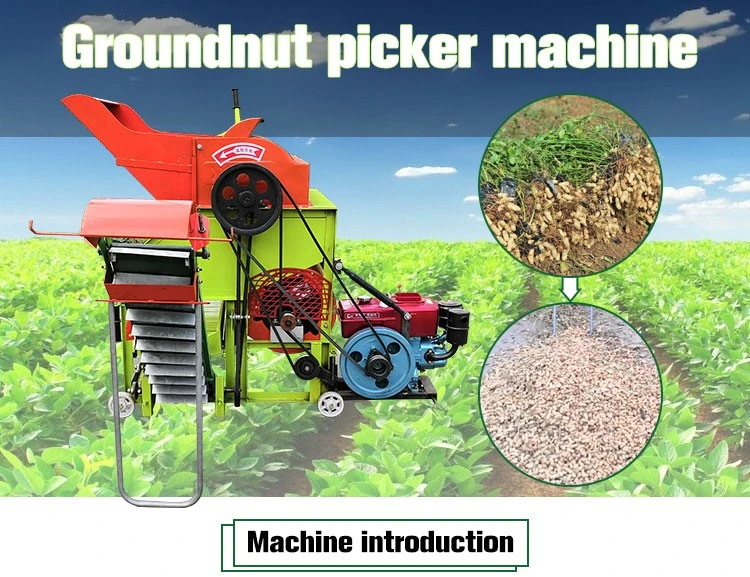 small peanut picking machine small peanut picking machine
