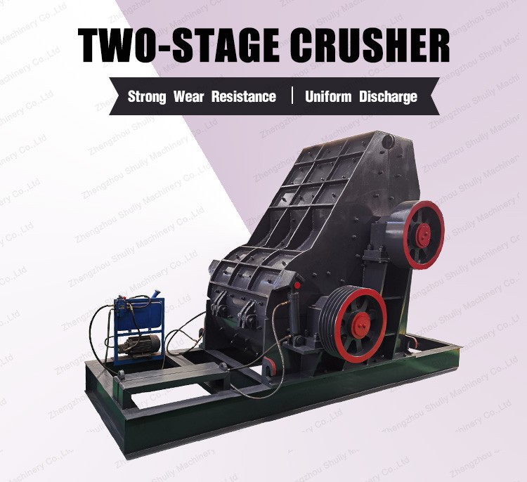 Ore crusher Ore crusher
