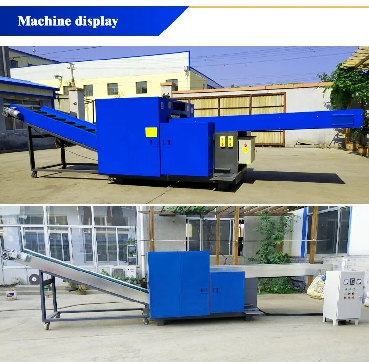 waste cloth cutting machine waste cloth cutting machine