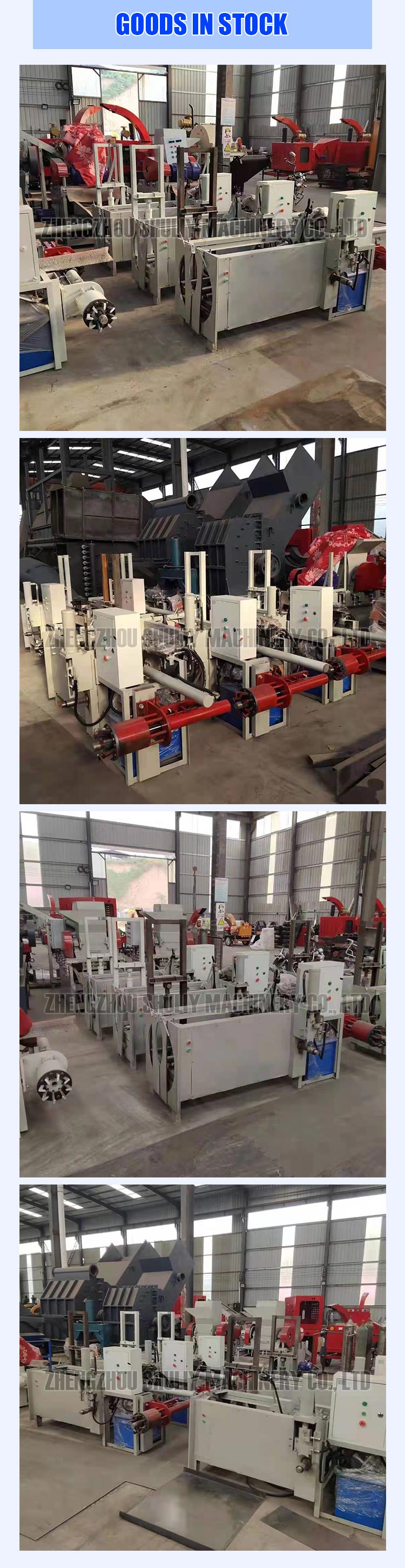 Motor disassembly machine Motor disassembly machine