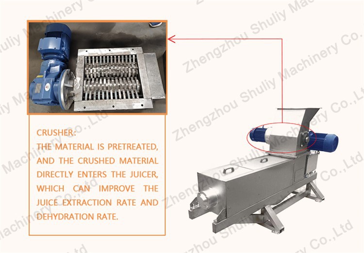 screw press dewatering machine screw press dewatering machine