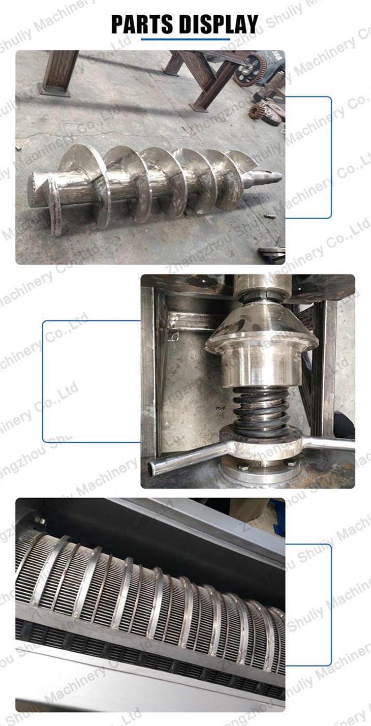 Screw Press Dewatering Machine
